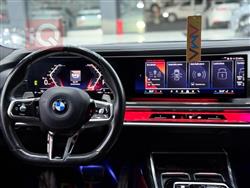 بي ام دبليو الفئة 7